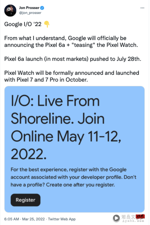 Google Pixel 6a 开卖日期曝光！Jon Prosser 爆料将于 7/28 出货 数码科技 图2张